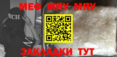 спиды Малгобек