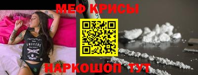 спиды Малгобек