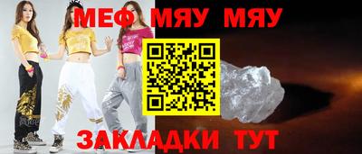 гидропоника Малоярославец