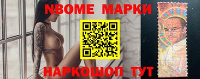 дистиллят марихуана Мариинск