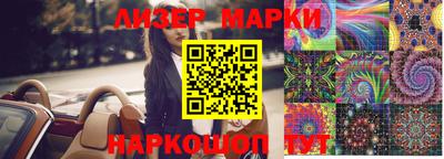 гидропоника Малоярославец