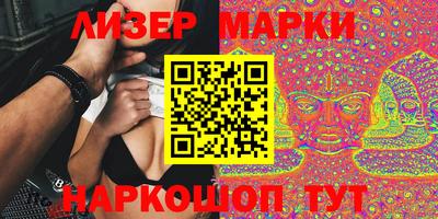 гидропоника Малоярославец