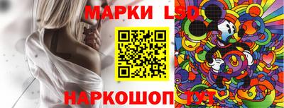спиды Малгобек