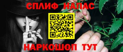 гидропоника Малоярославец