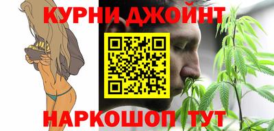 спиды Малгобек