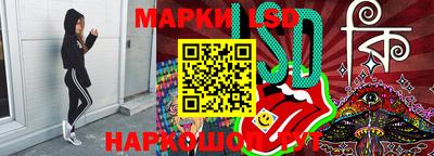 дистиллят марихуана Мариинск
