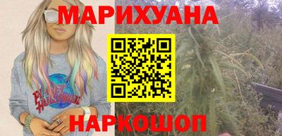 спиды Малгобек