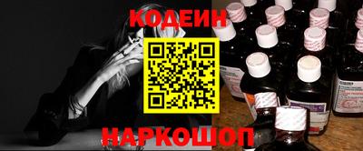 гидропоника Малоярославец