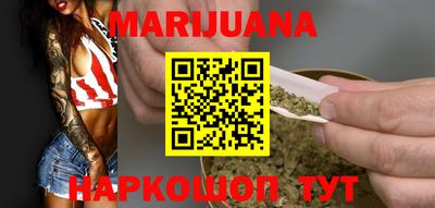 спиды Малгобек