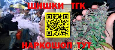 спиды Малгобек