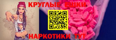 гидропоника Малоярославец