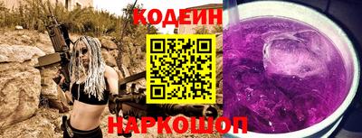 гидропоника Малоярославец