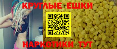 гидропоника Малоярославец