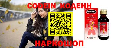 гидропоника Малоярославец