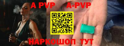 гидропоника Малоярославец