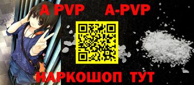 гидропоника Малоярославец