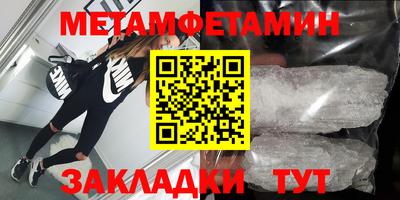гидропоника Малоярославец