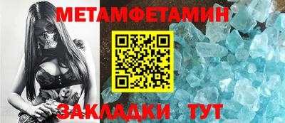 гидропоника Малоярославец