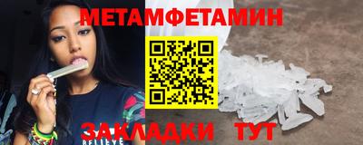 гидропоника Малоярославец
