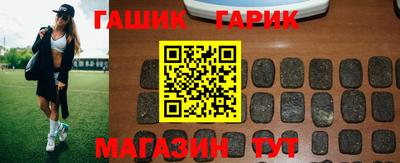 гидропоника Малоярославец