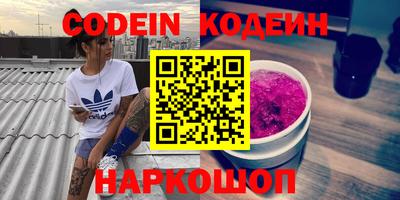 спиды Малгобек