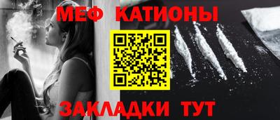 спиды Малгобек